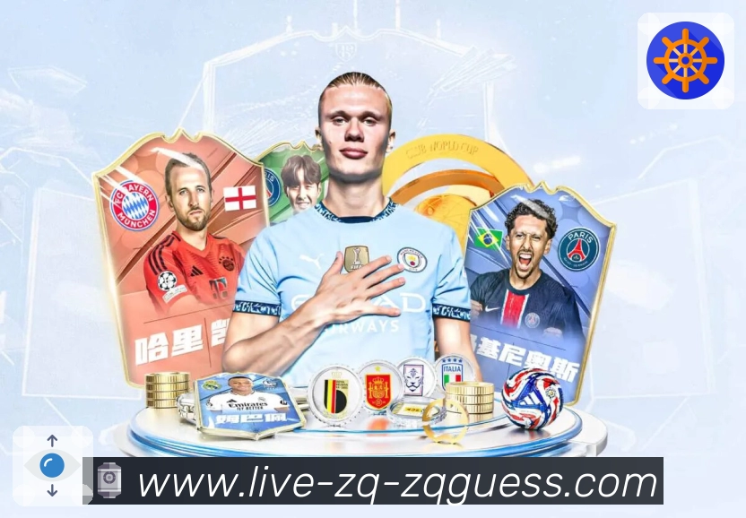 <strong>足彩</strong> App 观赛入口预览