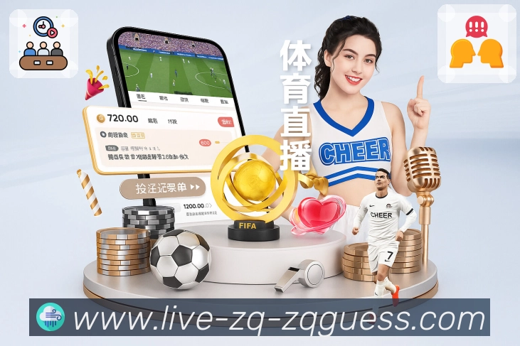 奖项2